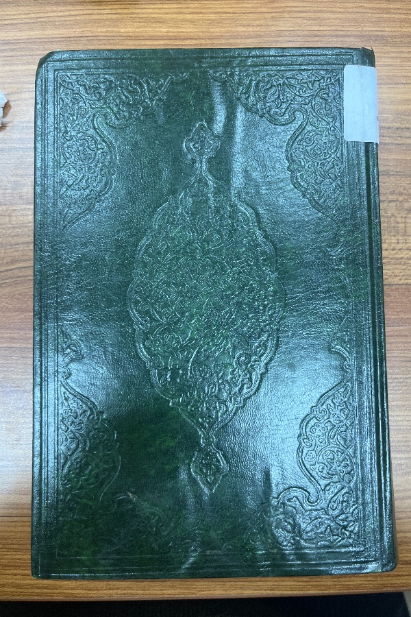 Sahihi Buhârî Muhtasarı Tecrid-i Sarih Tercemesi ve Şerhi 6