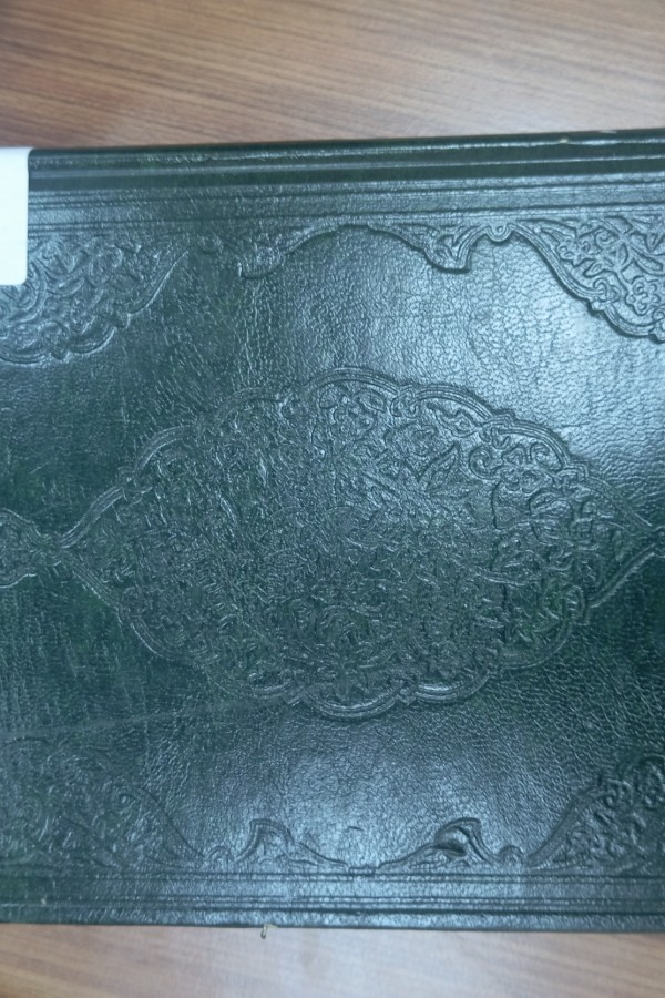 Sahihi Buhari Muhtasarı Tecridi Sarih Tercemesi ve Şerhi 9