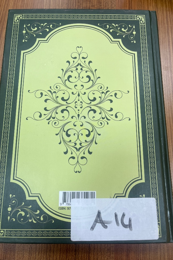 Delilüs salikin sıracül müttakin tercümesi