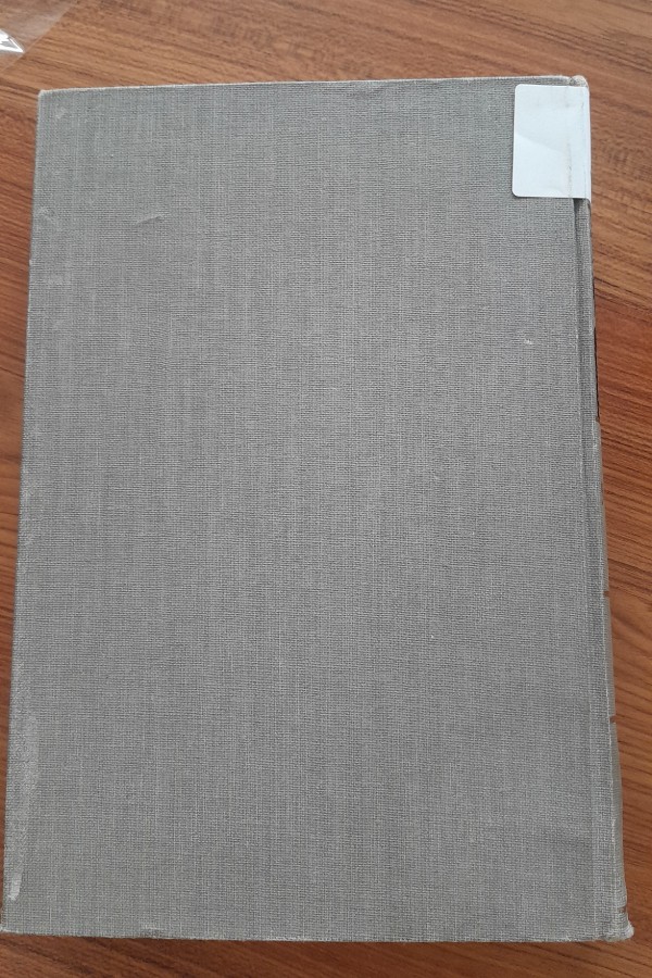 Doğuştan günümüze büyük isem tarihi