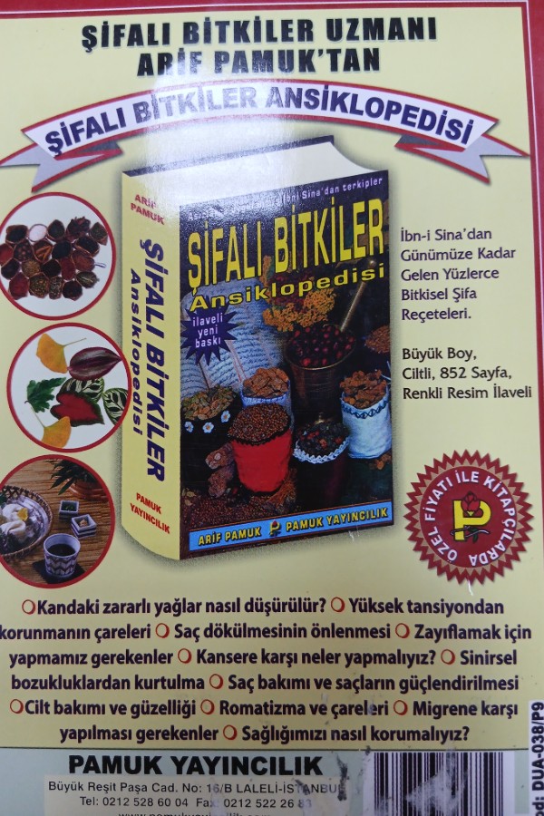Salavat-ı şerifeler 'in