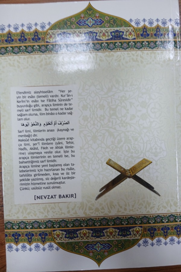 Bina ve maksud kitabındaki i'lal kaideleri