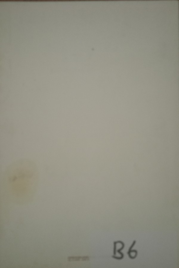 Türkiyenin bugünki ve gelecekteki enerji durumu