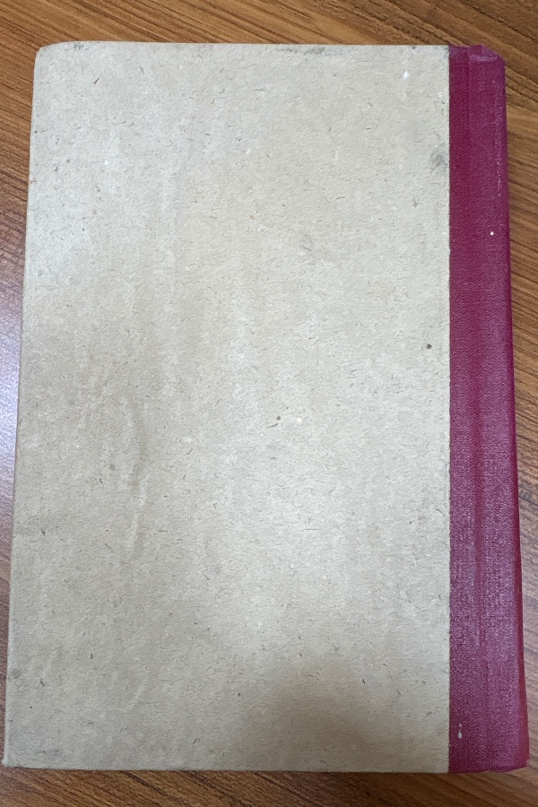 Türk Dünyası Araştırmaları