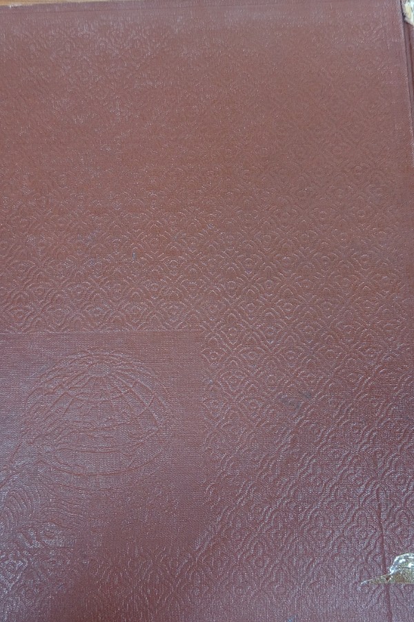 Cumhuriyet ansiklopedisi 7