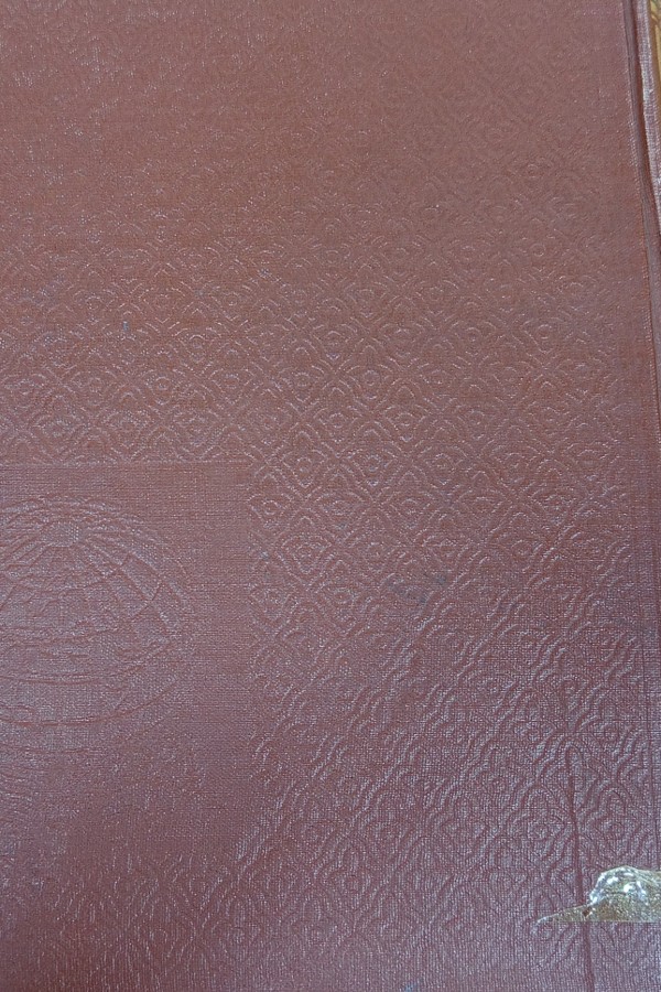 Cumhuriyet ansiklopedisi 2