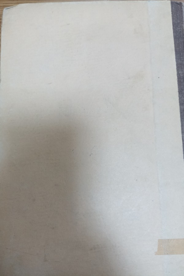 Ziya Gökalp için yazılanlar _söylenenler