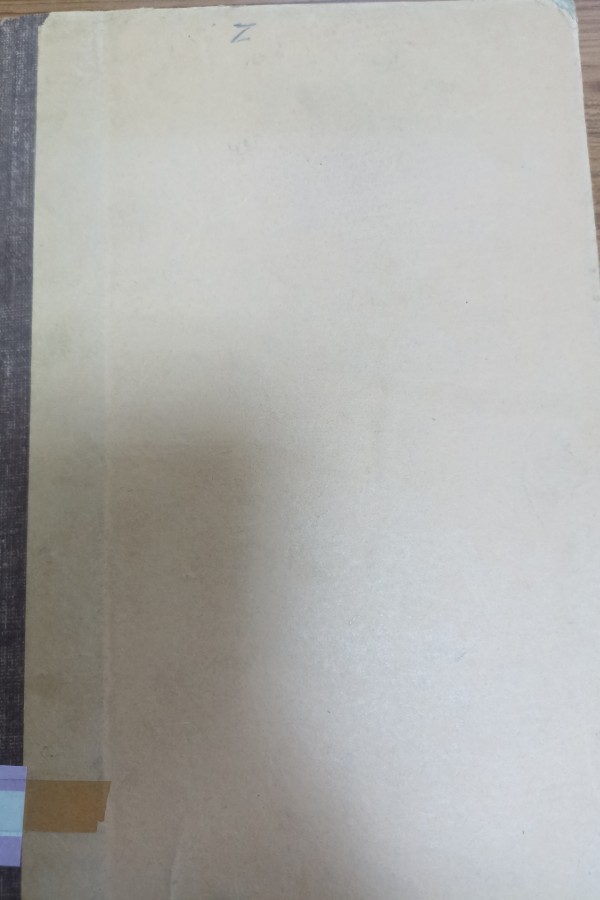 Ziya Gökalp için yazılanlar _söylenenler