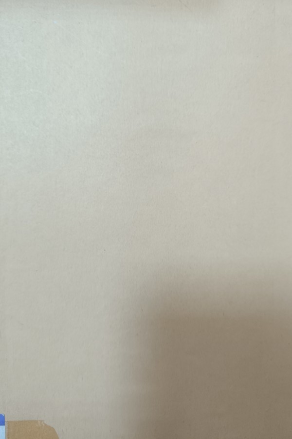 Arşiv Belgelerin Restorasyonu