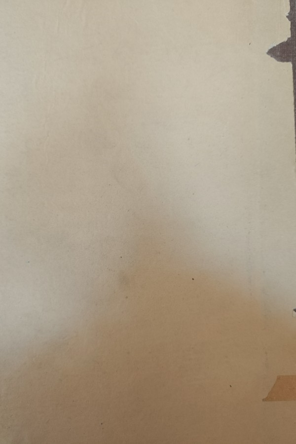 Cumhuriyet'in 50. Yılına Armağan