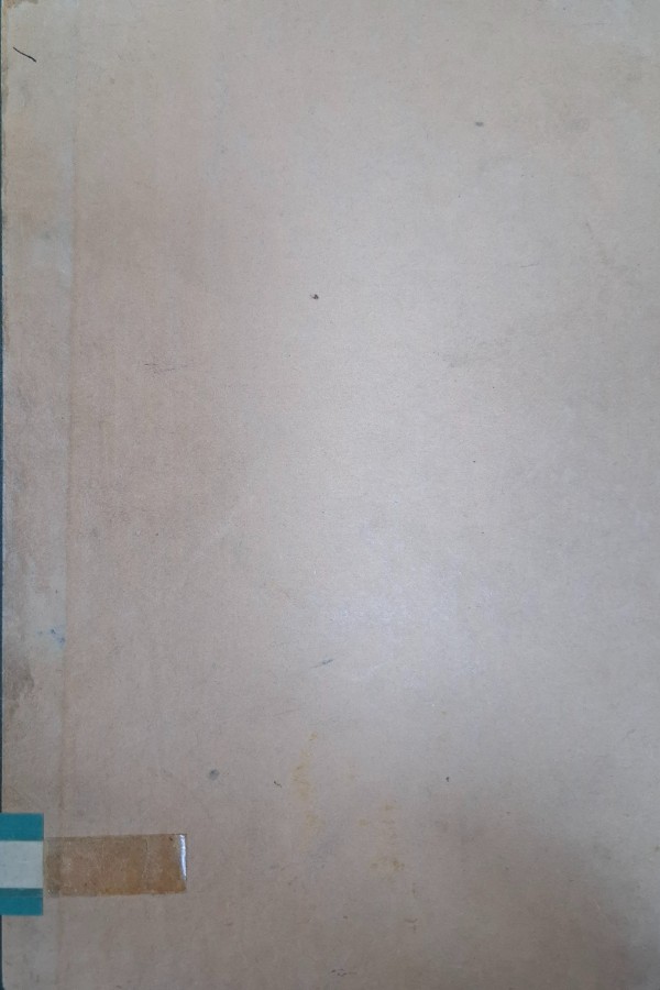 İslamda zekat müessesesi