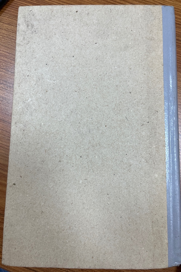 Türk Dünyası Araştırmaları Dergisi 10