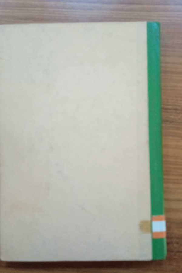 Ülkelerde kopuz ve tezeneli sazlarımız