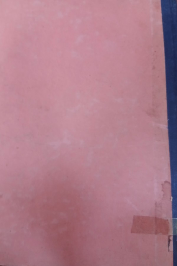 Atatürk ansiklopedisi