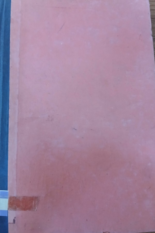 Atatürk ansiklopedisi