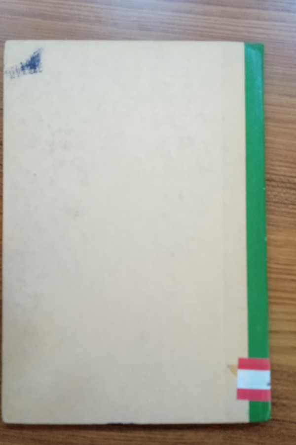 Yemlerin analiz yöntemleri