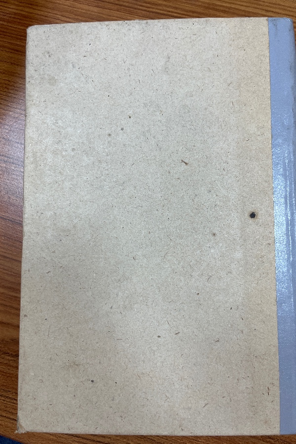 Türk Dünyası Araştırmaları Dergisi 39