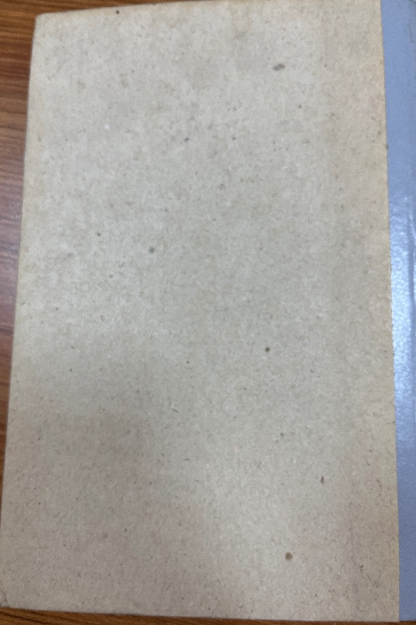 Türk dünyası araştırmaları 24