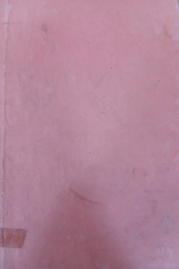 Atatürk ansiklopedisi  cilt III