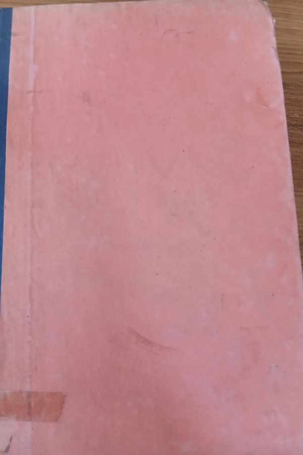 Atatürk ansiklopedisi  cilt III