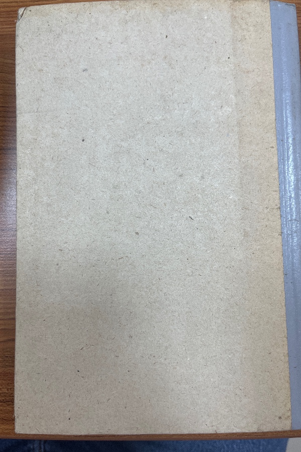 Türk Dünyası Araştırmaları   22