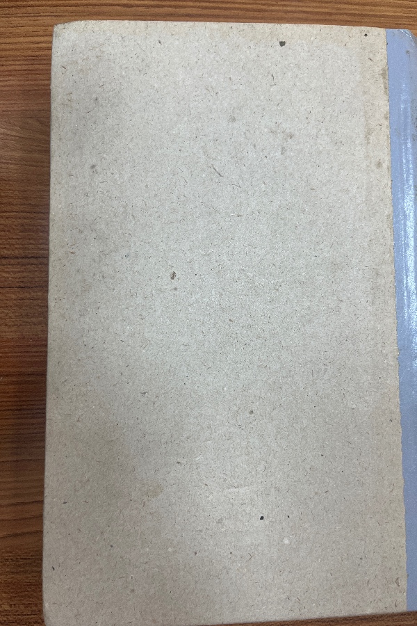 Türk Dünyası Araştırmaları   14