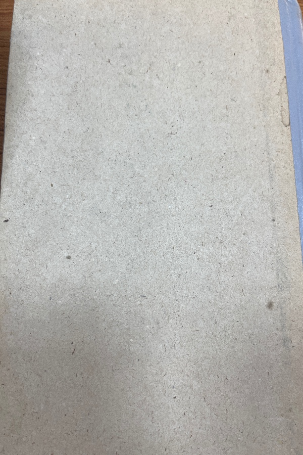 Türk Dünyası Araştırmaları   12