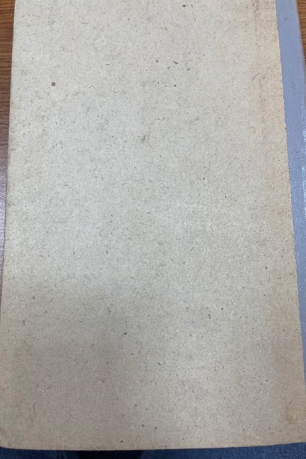 Türk Dünyası Araştırmaları   54