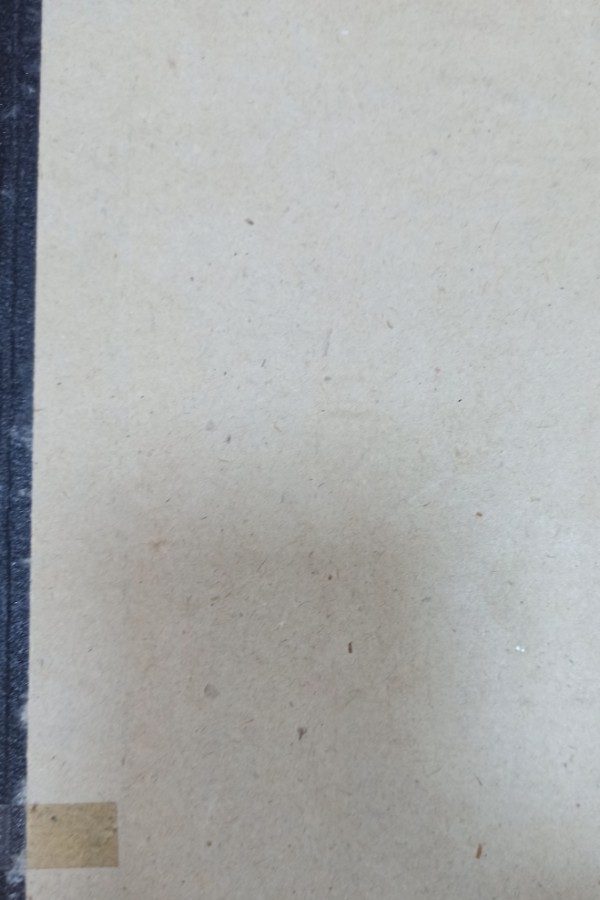 Metinlerle Türk kültürü ve batı edebiyatı