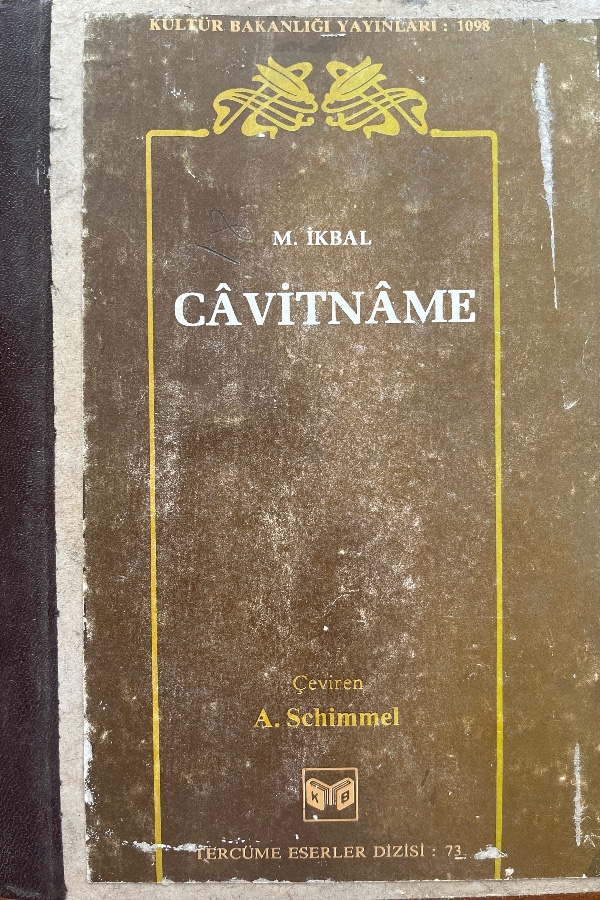 Cavitname