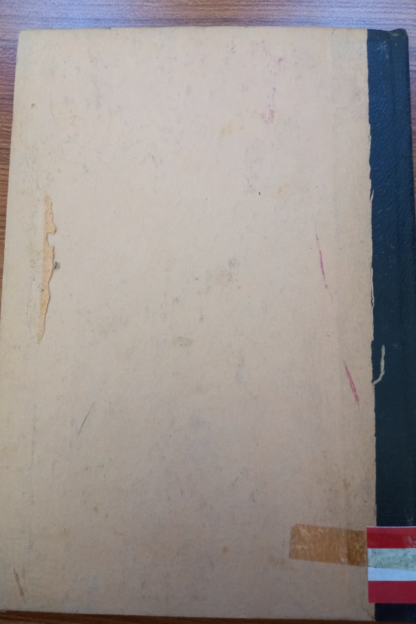 Ağaçlandırma ve Erezyon