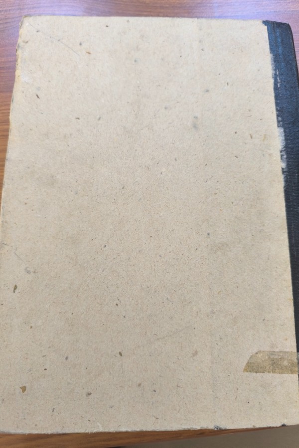 Temel bilgiler ansiklopedisi