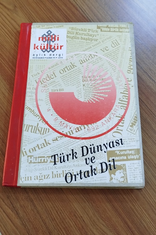 Türk Dünyası ve Ortak Dil