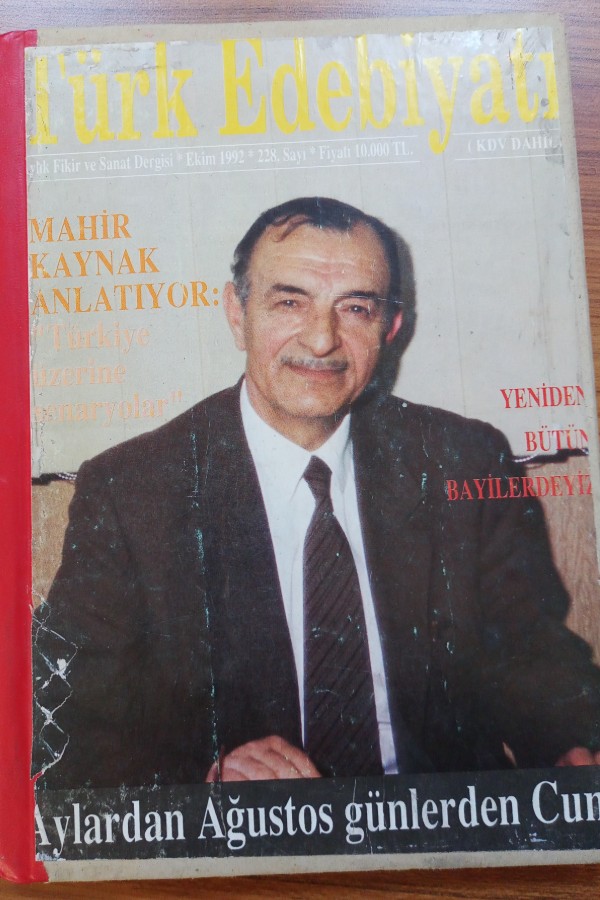 TÜRK EDEBİYATI