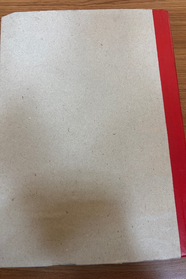 Öğretmen Dünyası