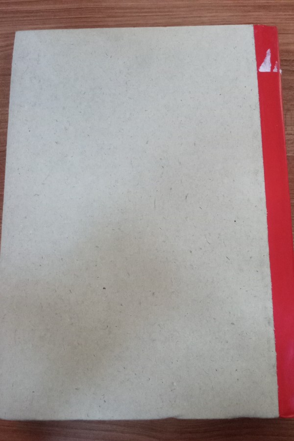 Türk edebiyatı  aylık fikir ve sanat dergisi