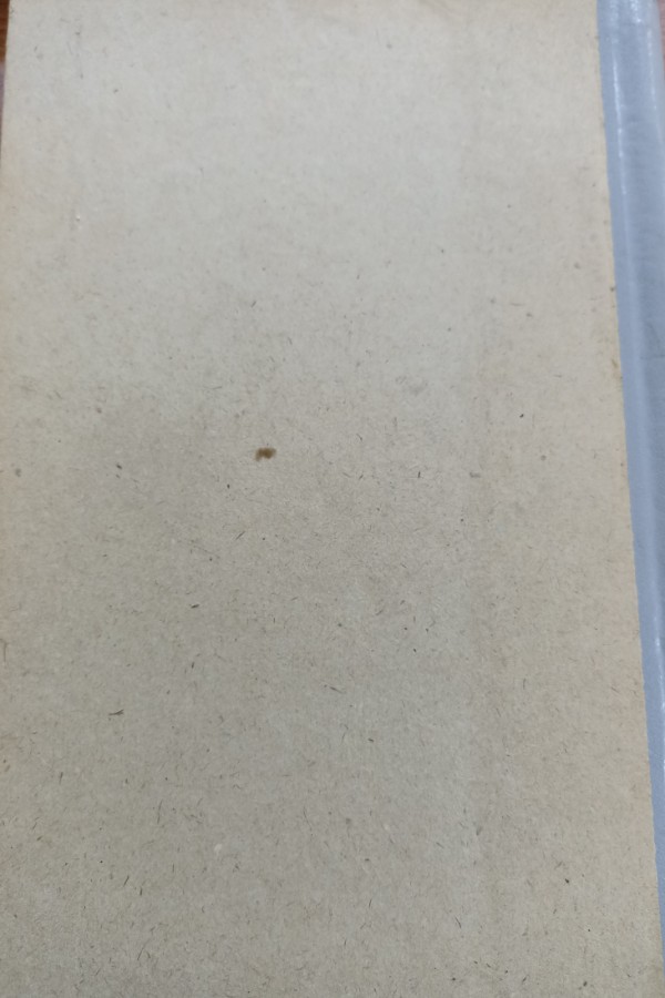 Türk dünyası araştırmaları Haziran 1980