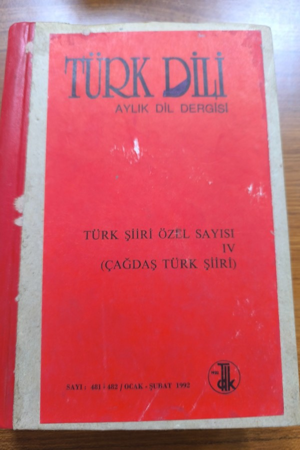 Türk dili cilt 4