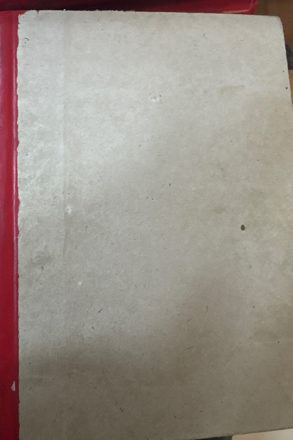 Hayat Ansiklopedisi 5.cilt