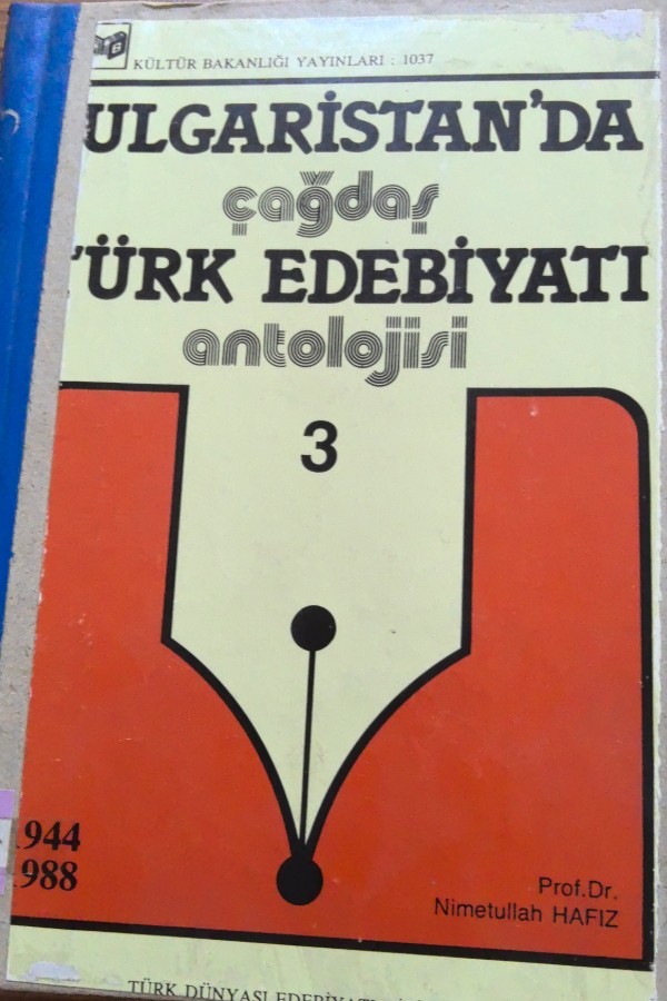 Bulgaristan'da çağdaş Türk Edebiyatı antolojisi 3