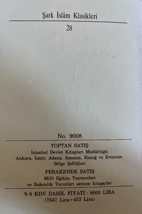 Tezkire-i devletşah 1