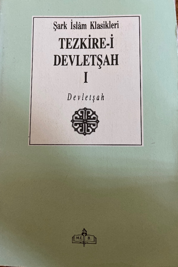 Tezkire-i devletşah 1
