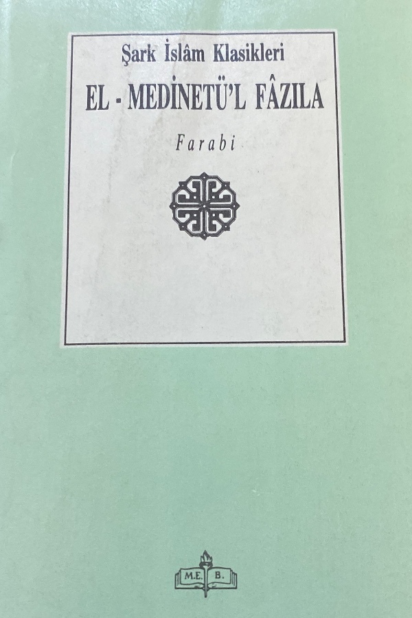 El-medinetül fazıla