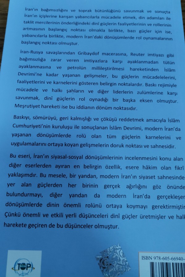 Modern iranda siyasal ve sosyal dönüşümler