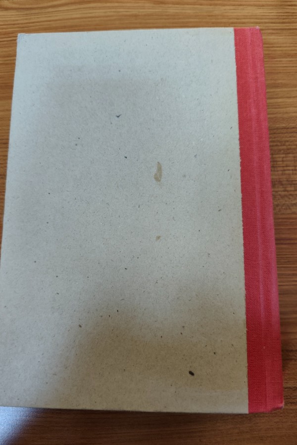 Türk Dünyası Araştırmaları