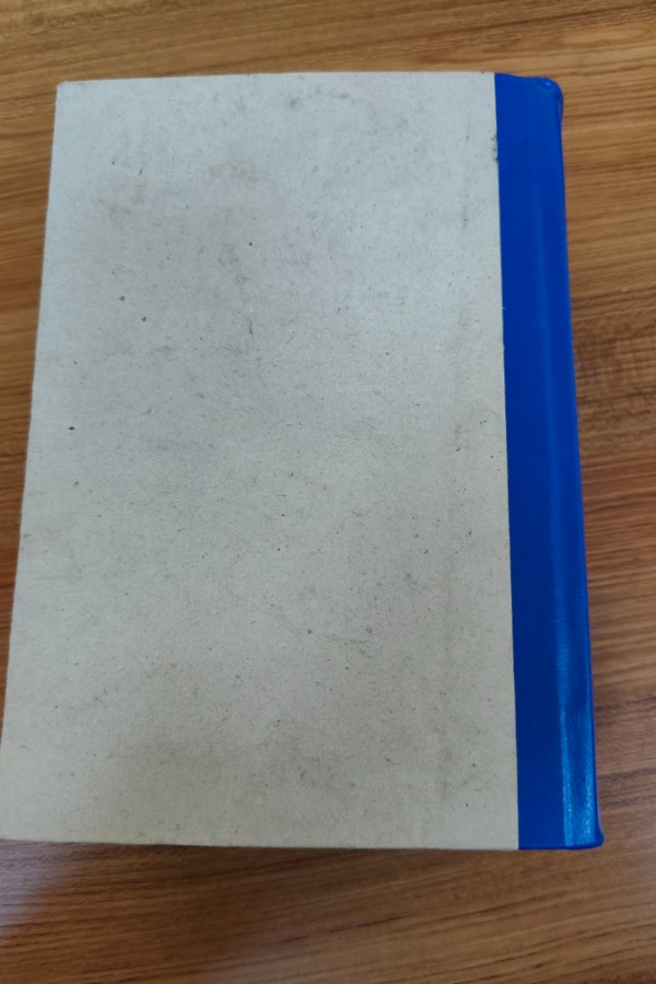 Türk dil ve edebiyat dergisi