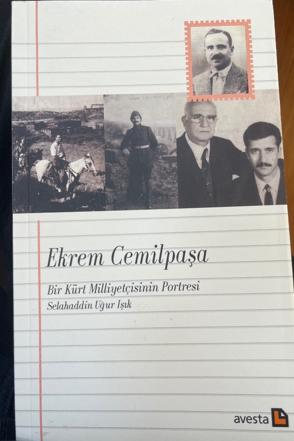 Ekrem Cemilpaşa