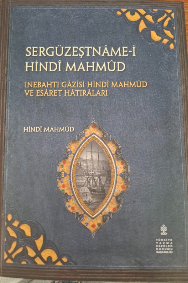Sergüzeştnamei hindi mahmud