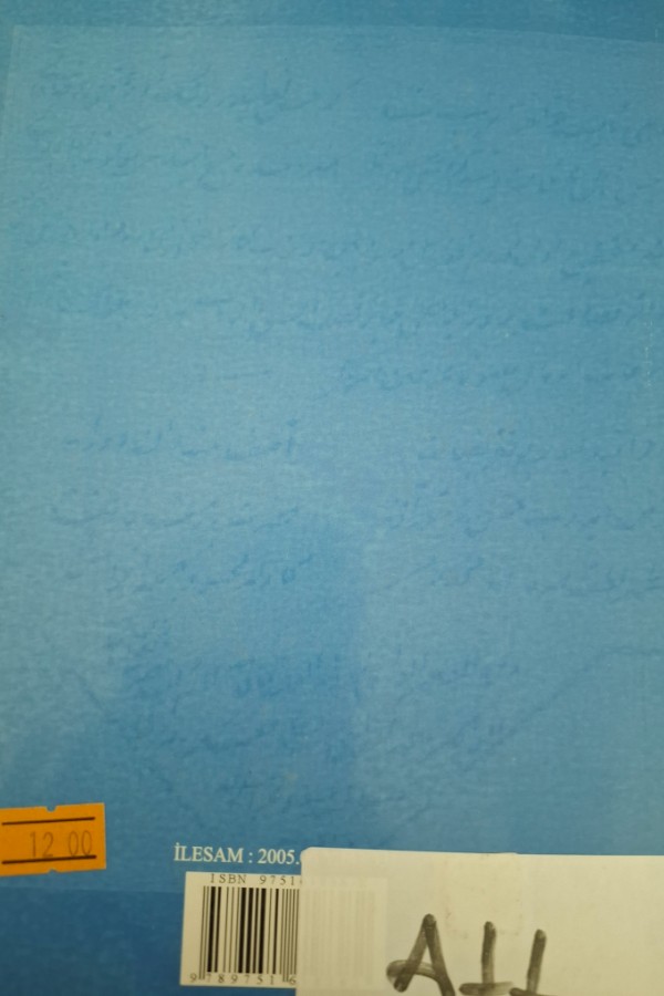 Tezkiretüş şu ara salim efendi