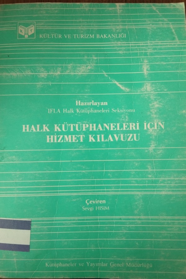 Halk Kütüphaneleri İçin Hizmet Kılavuzu